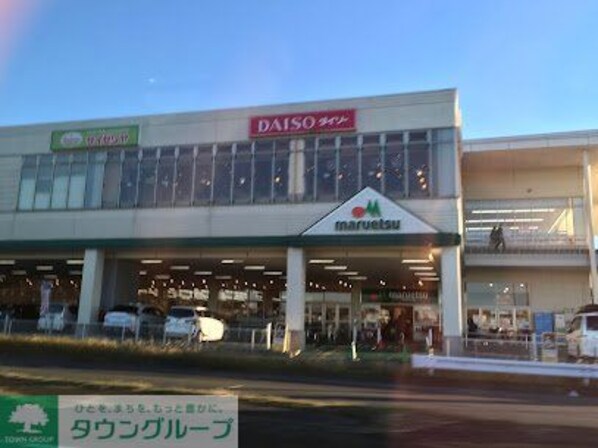 レオパレスメイプルIIの物件内観写真